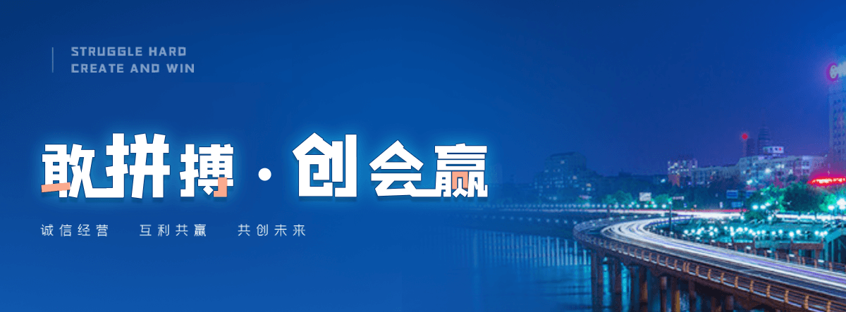 小金西门塔尔牛繁育场
